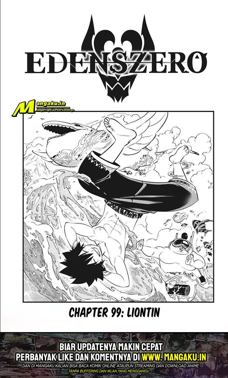 Eden’s Zero Chapter 99